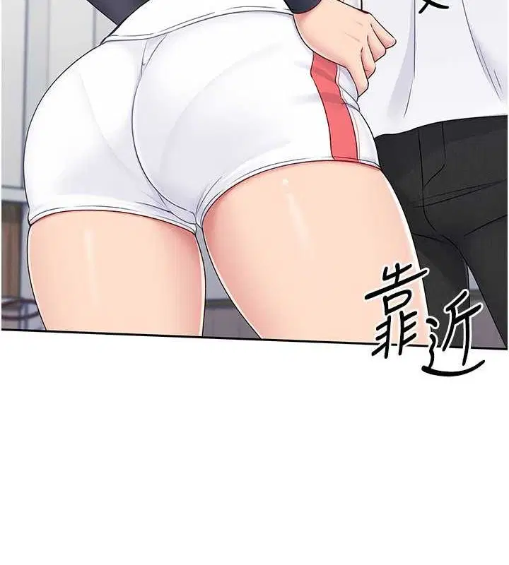 第88話