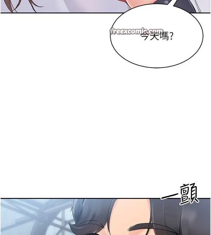 第88話