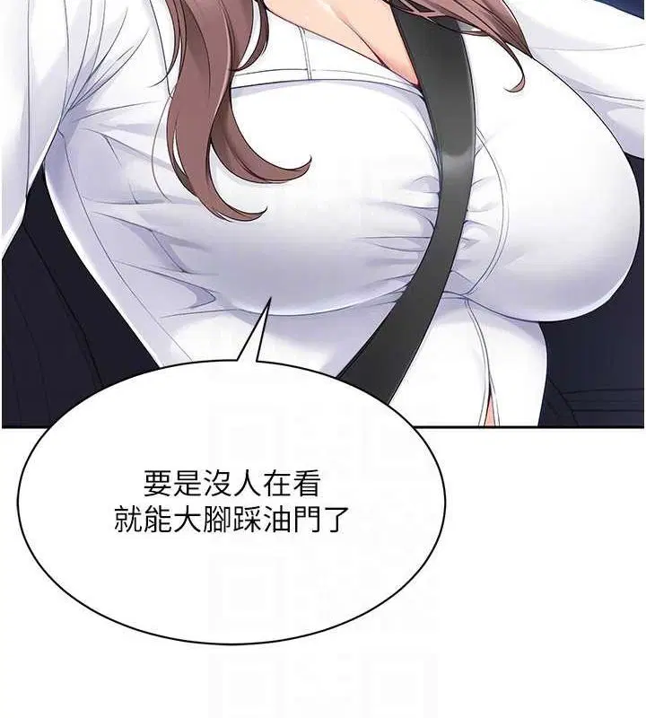 第88話