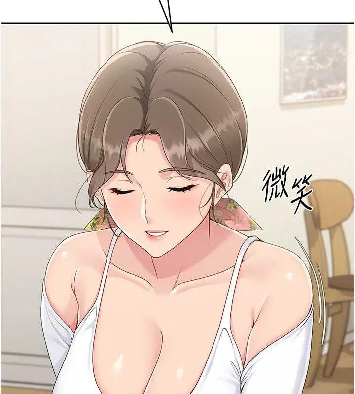 第89話