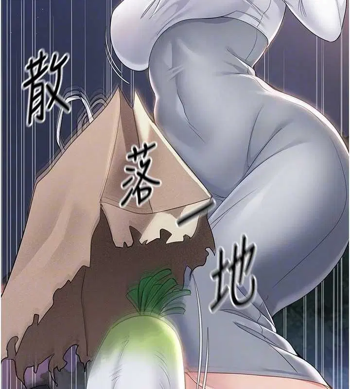 第89話