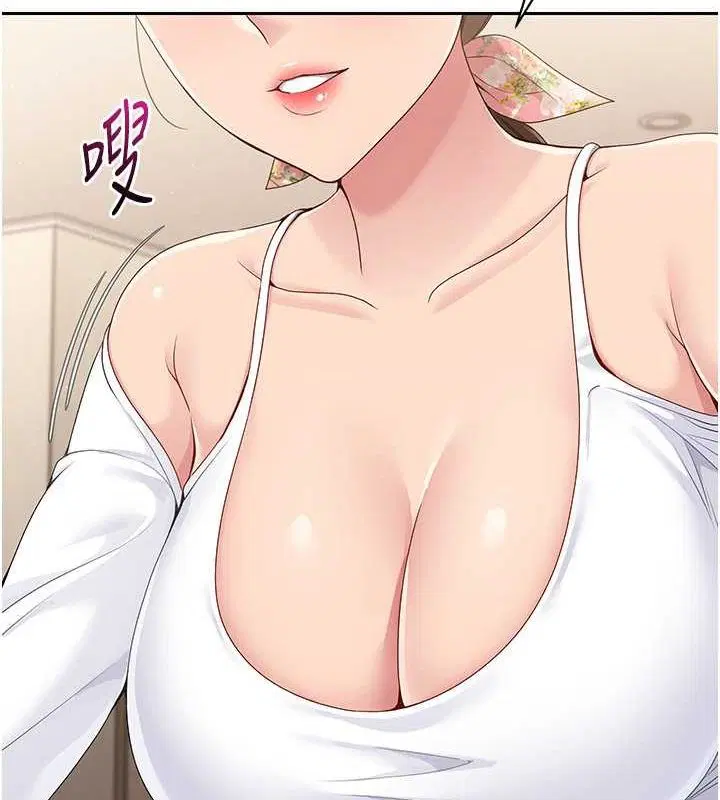 第89話