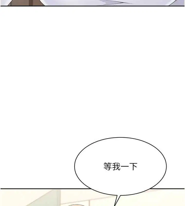 第89話