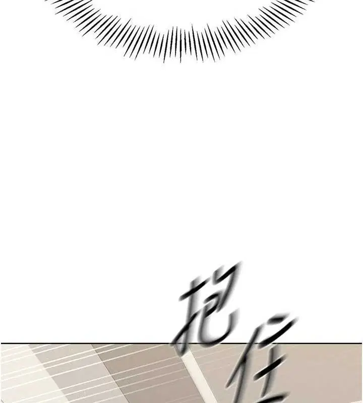 第90話