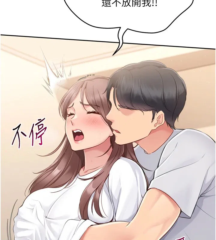 第91話