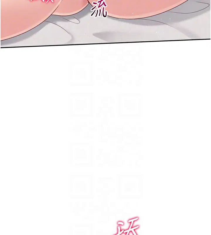 第91話