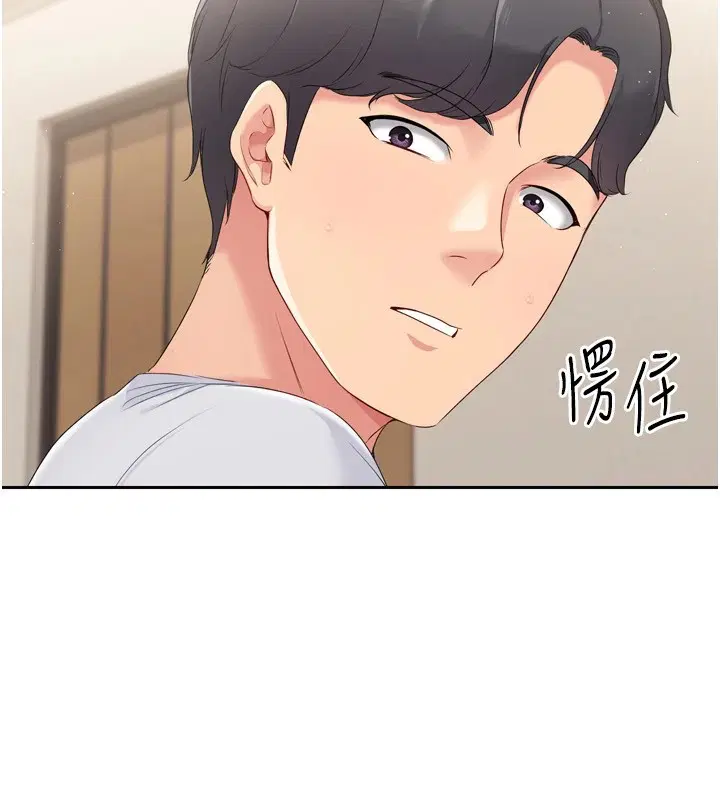 第91話