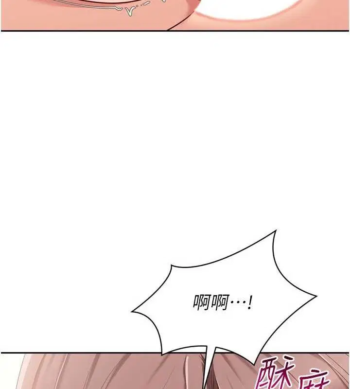 第92話