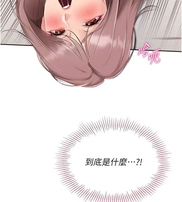 第92話