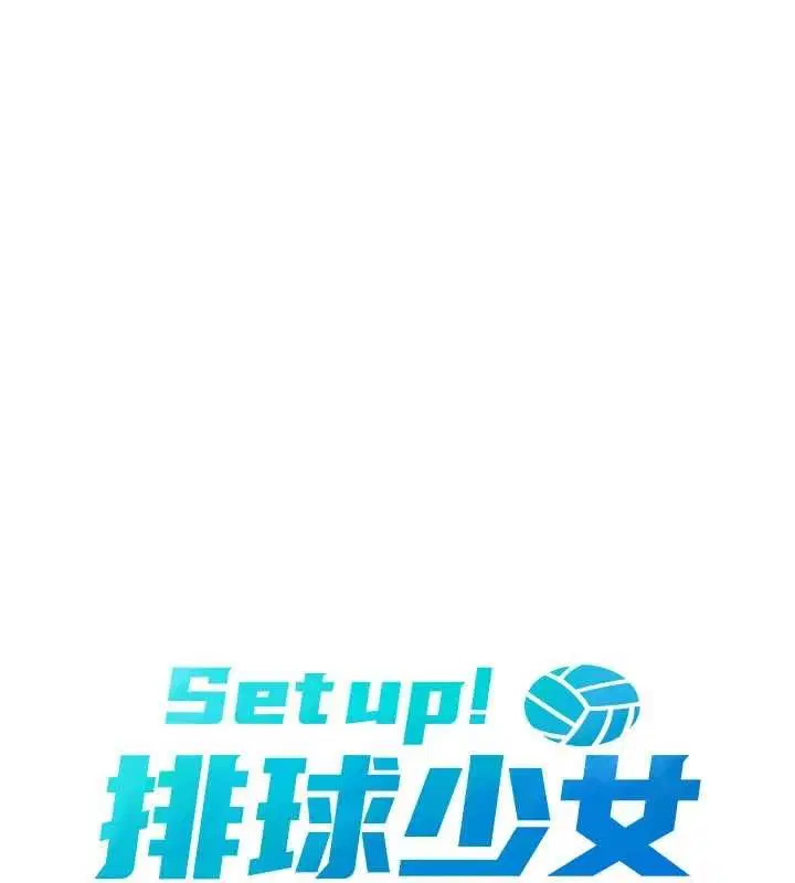 第92話