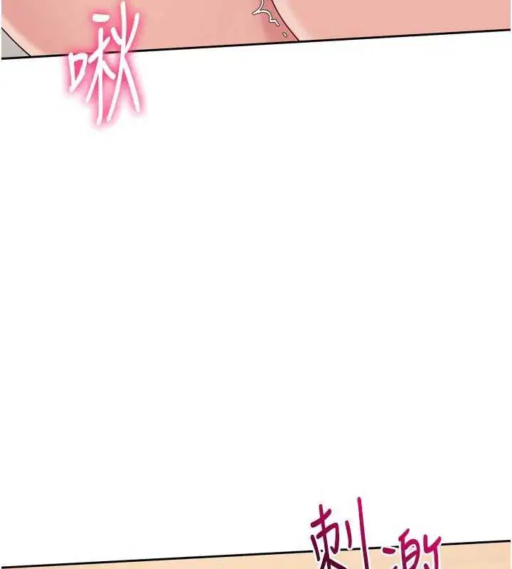 第92話