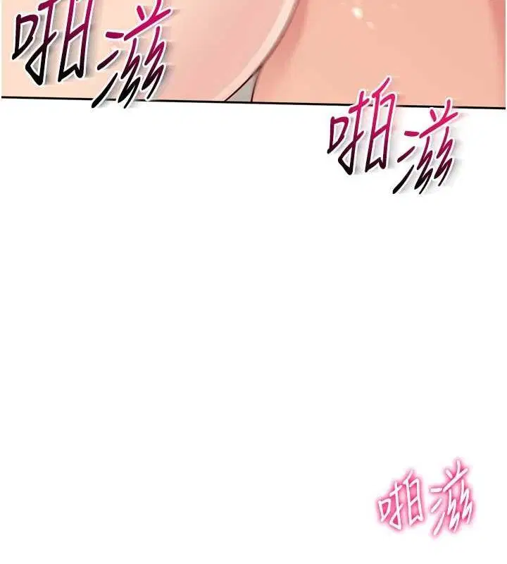 第92話