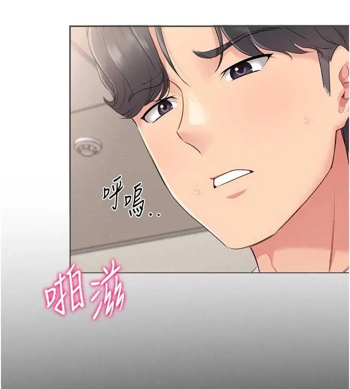 第92話