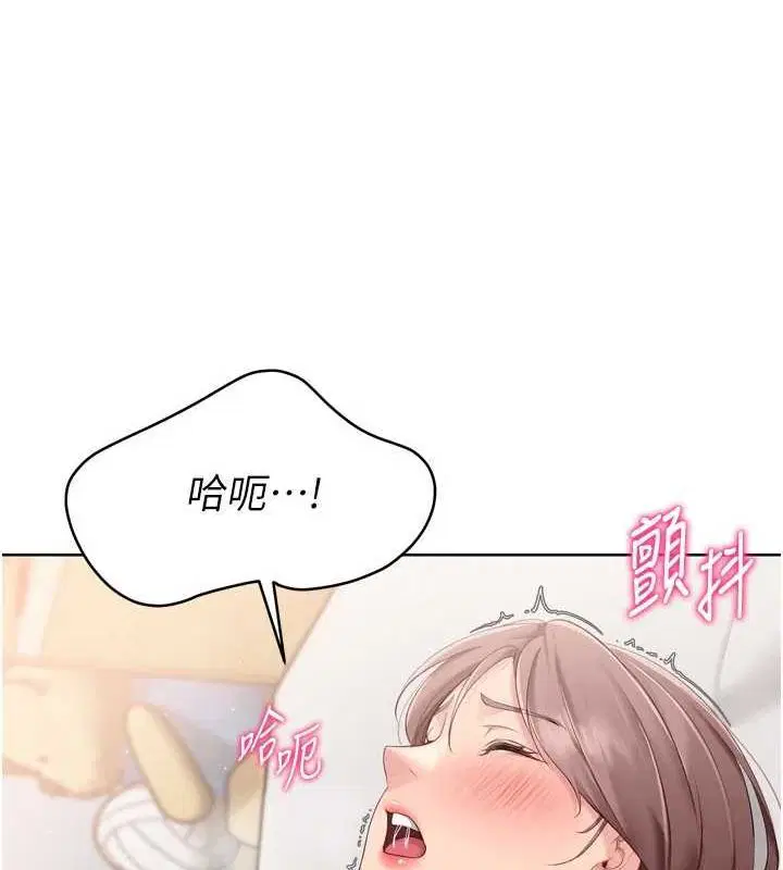 第93話
