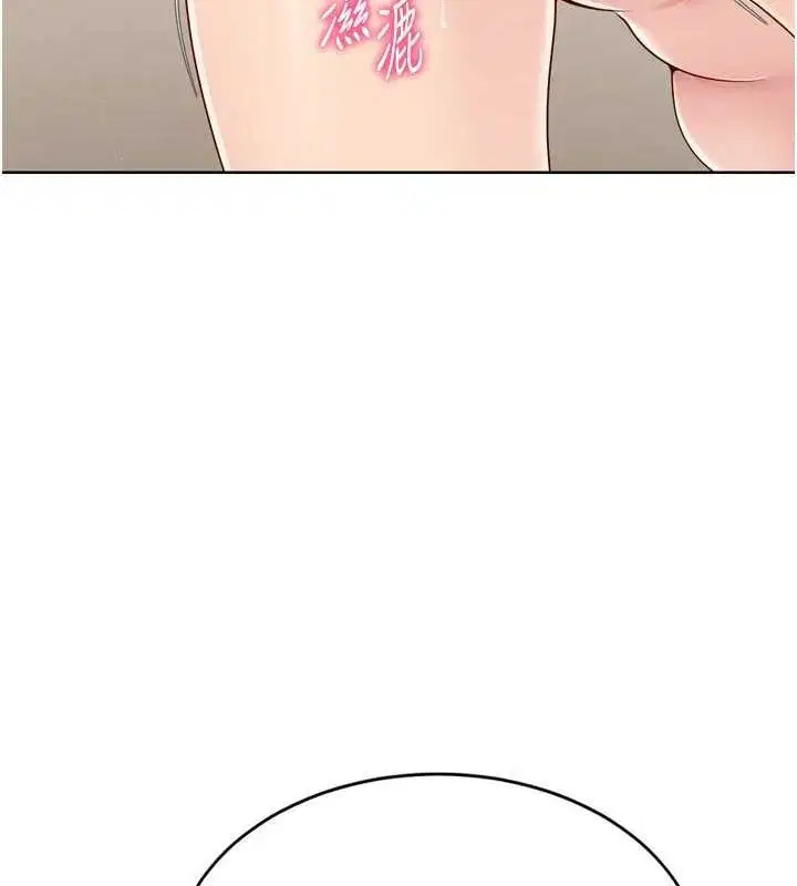 第93話