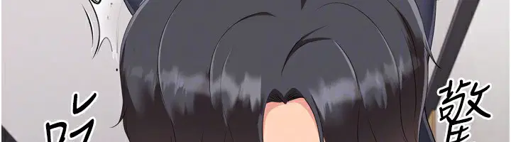 第94話