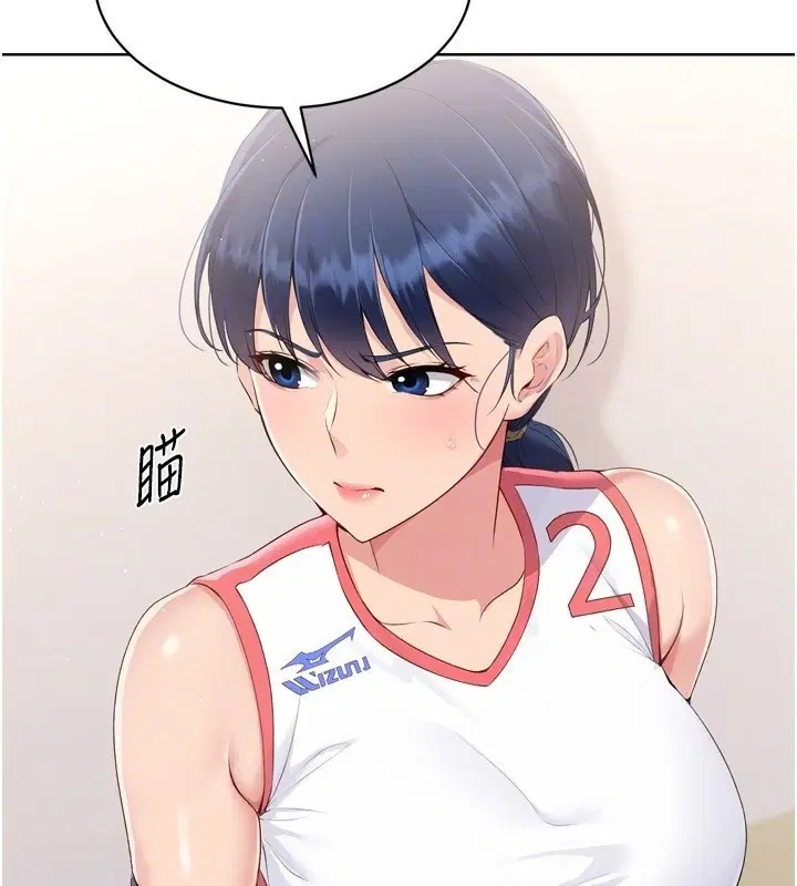 第94話
