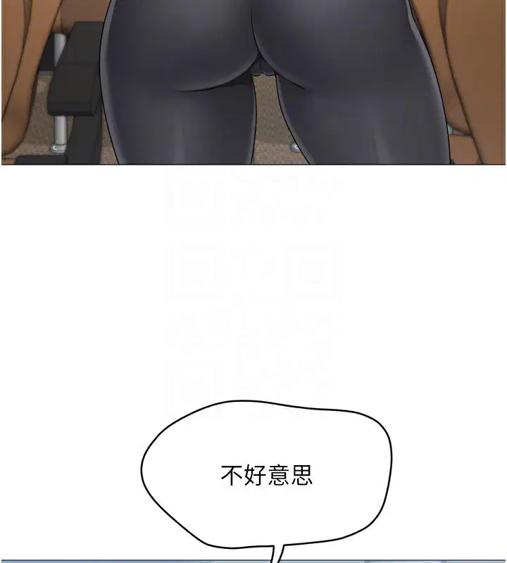 第94話
