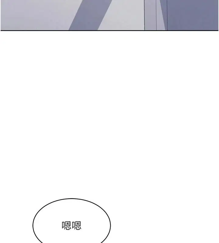 第94話