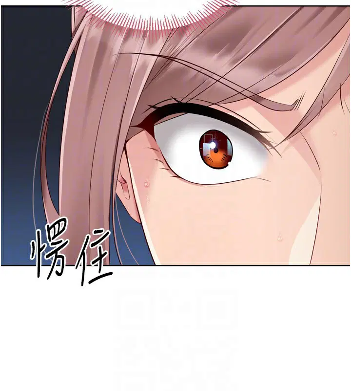 第94話