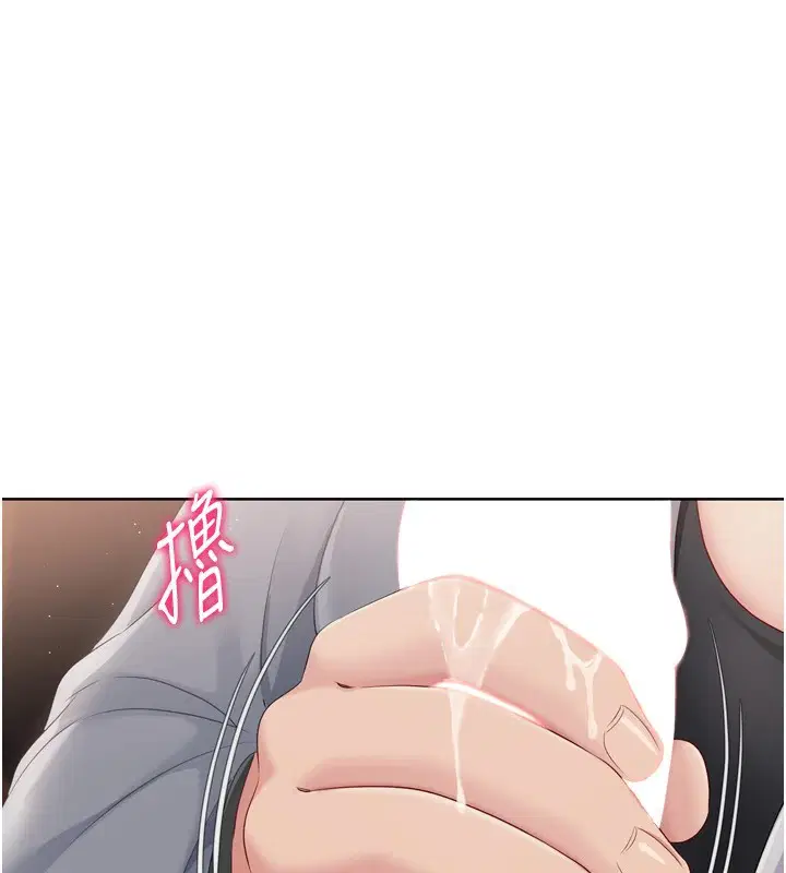 第95話