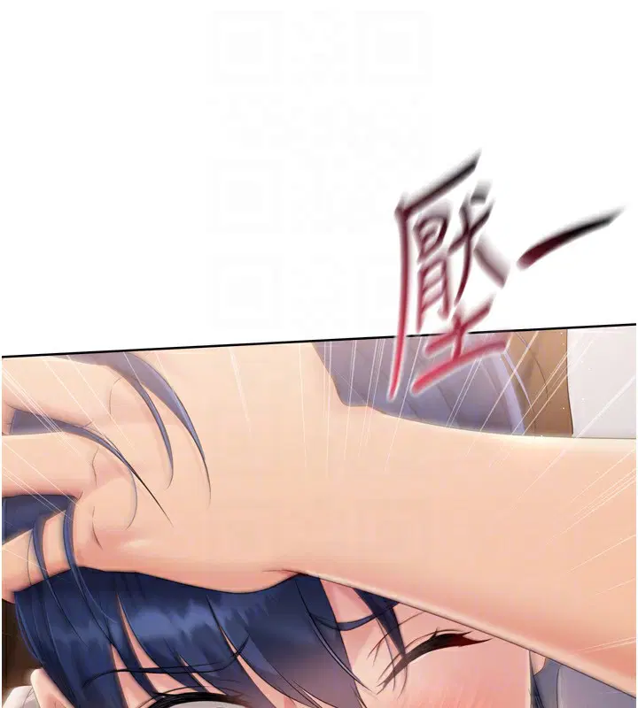 第95話