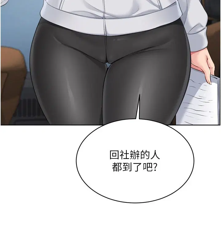 第95話