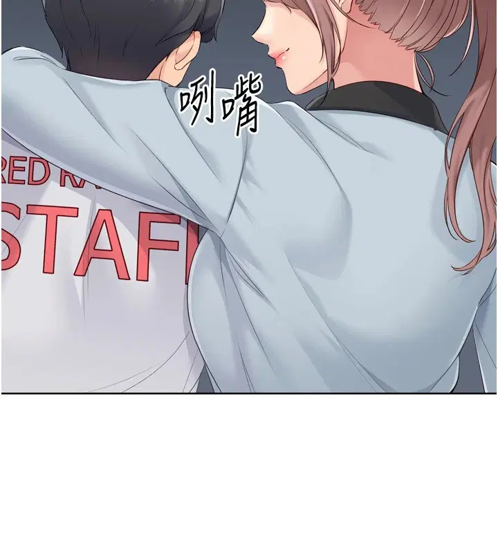 第95話