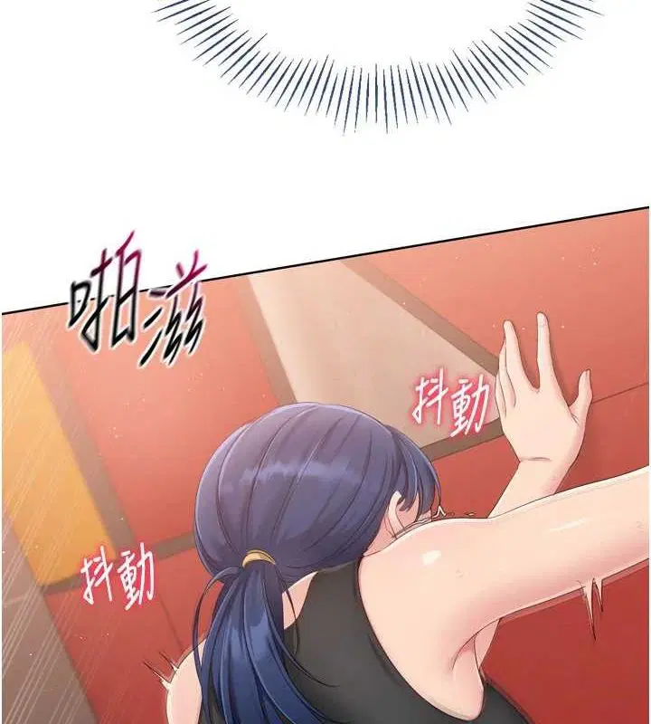 第96話