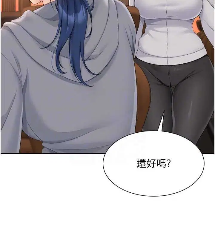第96話