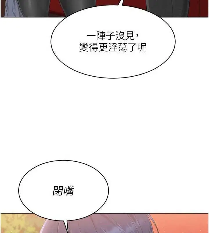 第96話
