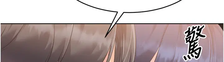 第97話