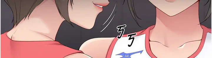 第97話