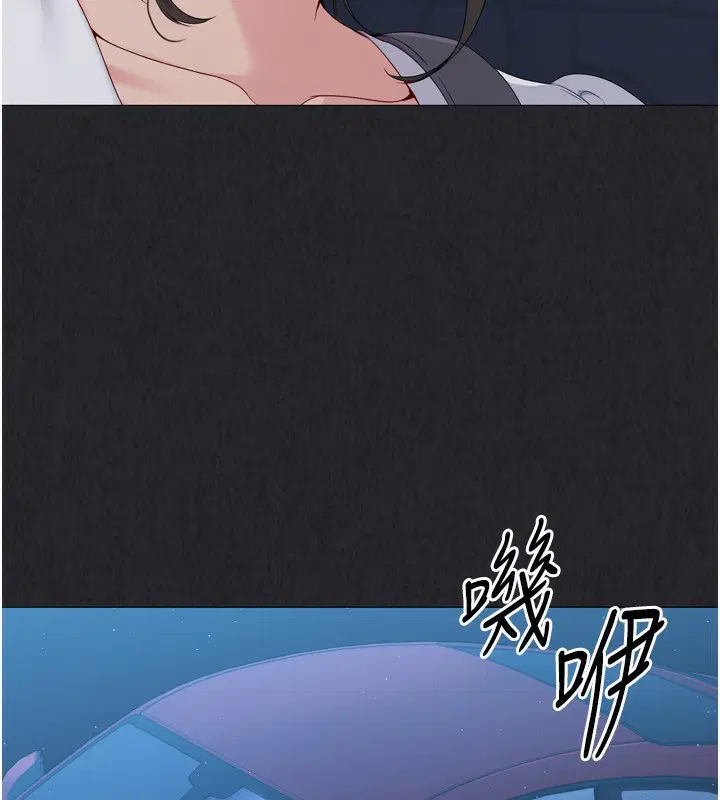 第98話