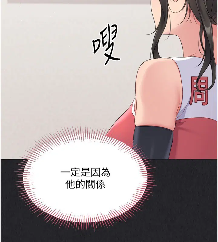 第98話