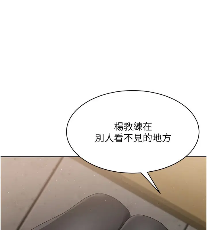 第98話