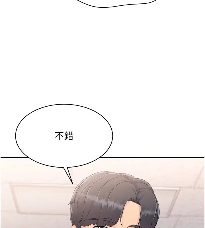 第98話