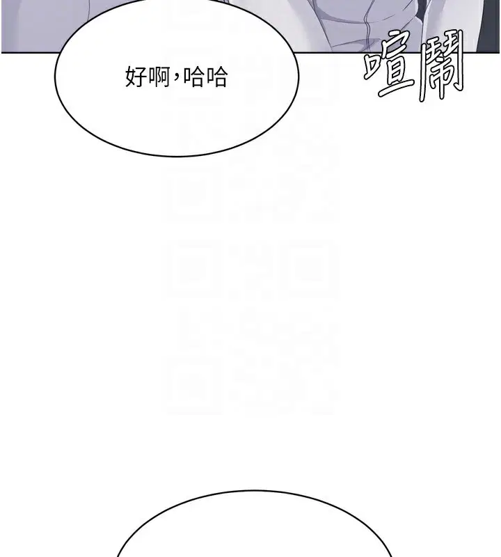 第98話