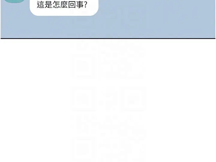 第98話