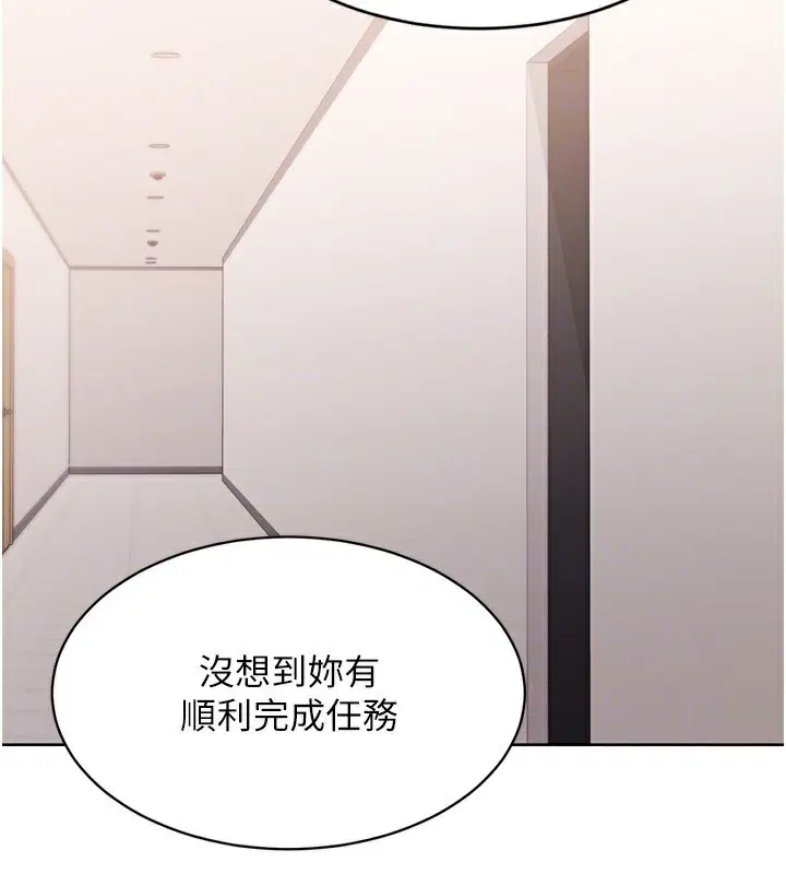 第99話