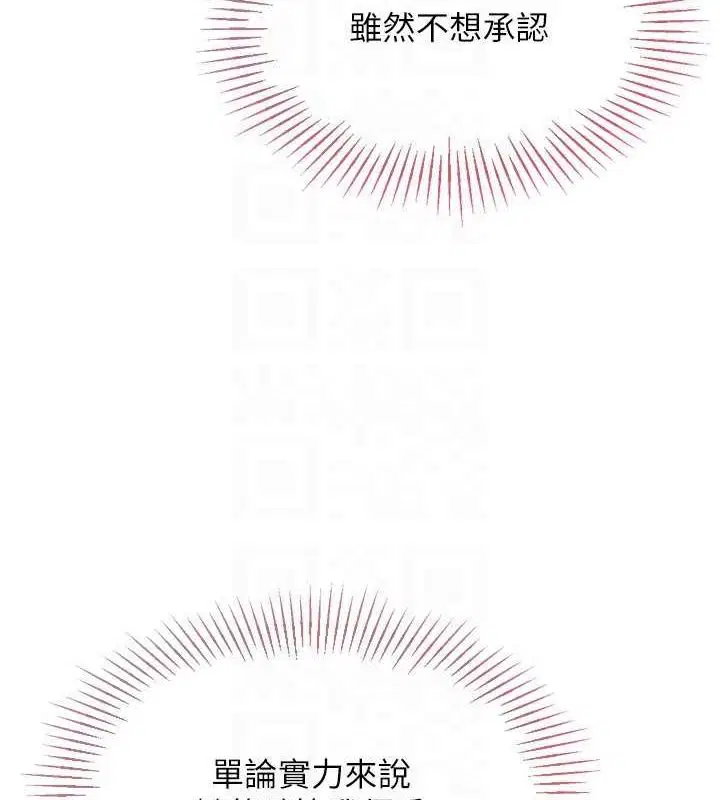 第100話