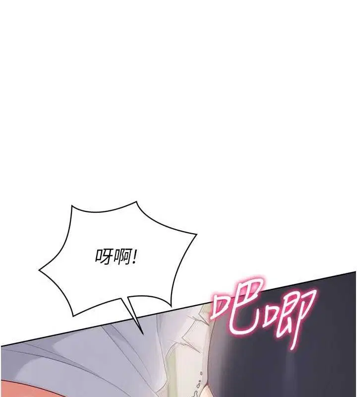 第100話