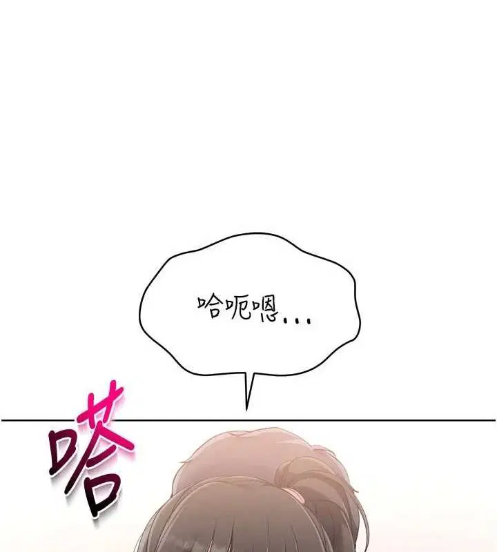 第100話