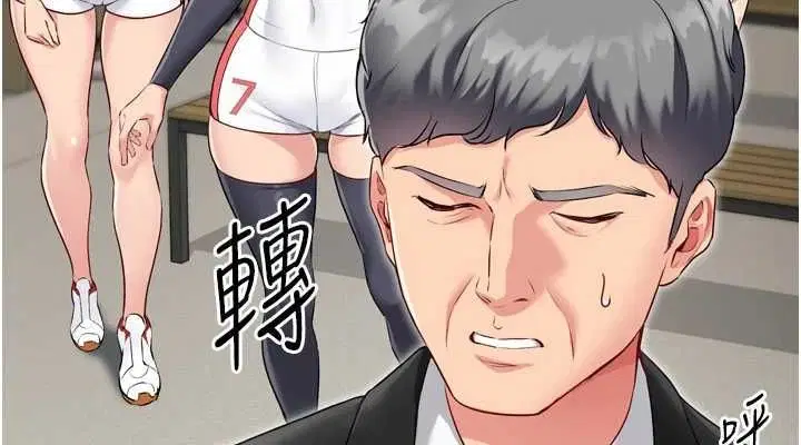 第101話