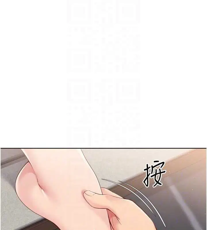 第102話
