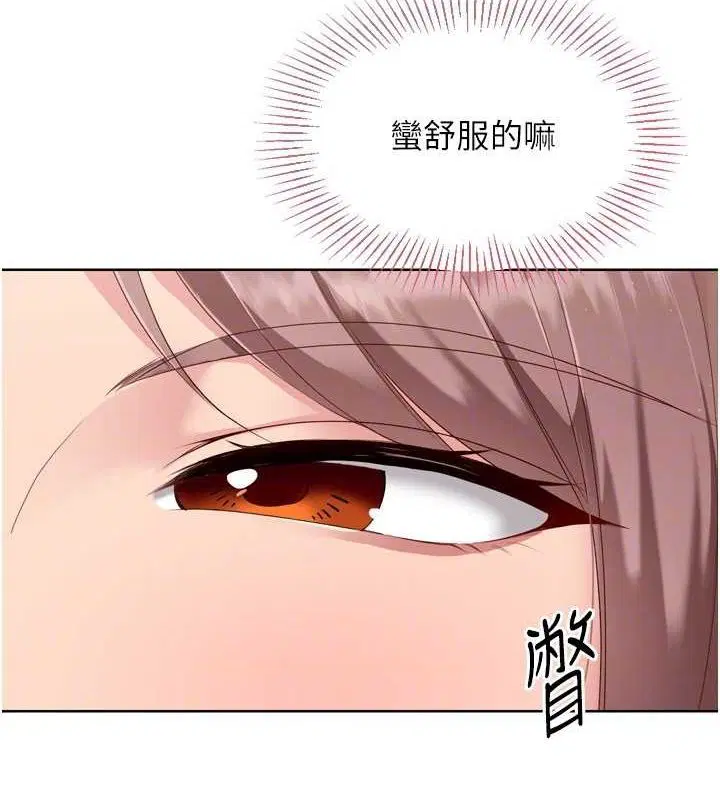 第102話