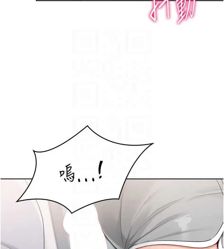 第103話