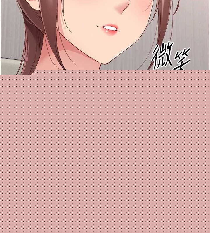第103話