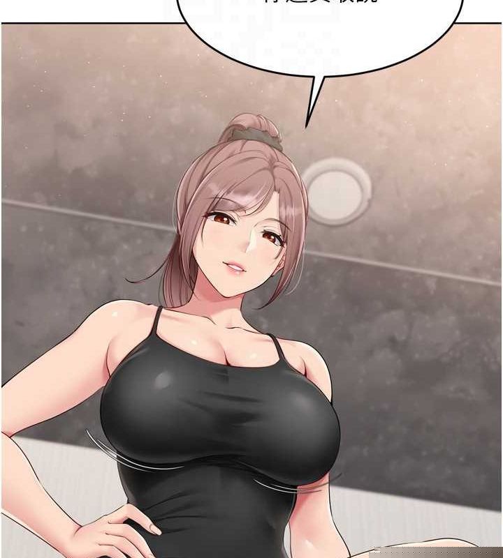 第103話