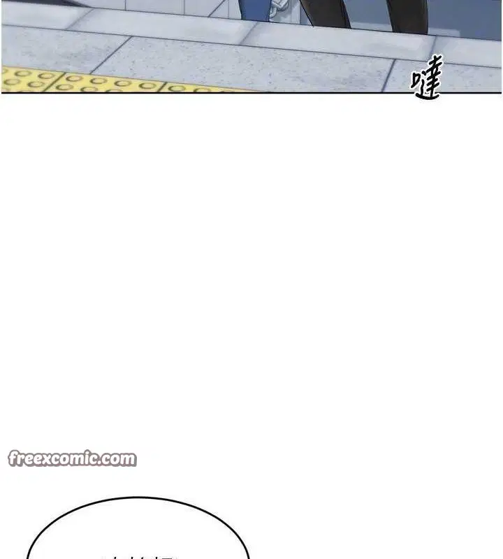 第105話